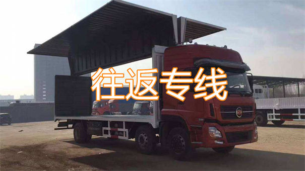 珠海到颍上物流需要几天